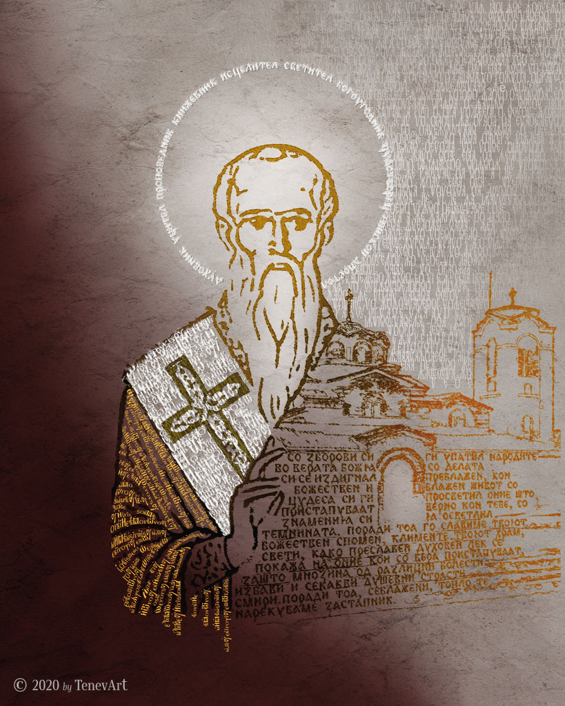SAINT KLEMENT<br>digital typography art (2009)