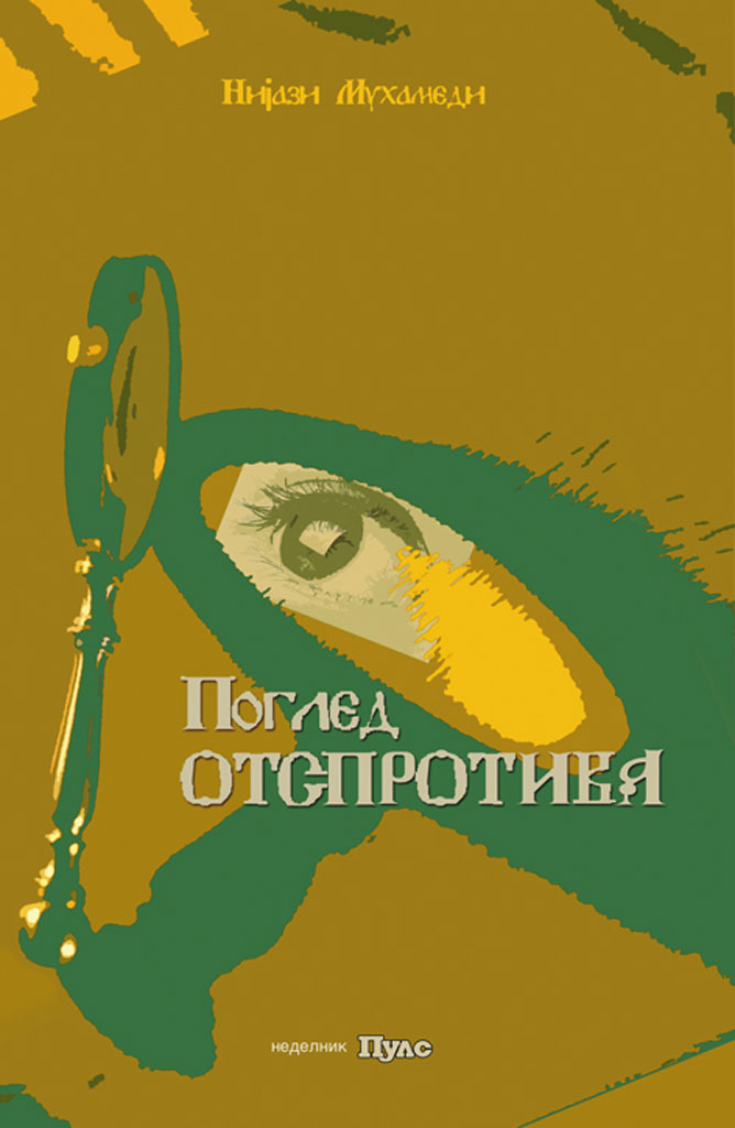 cover design