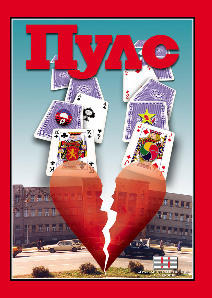 cover design