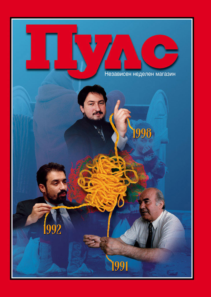 cover design