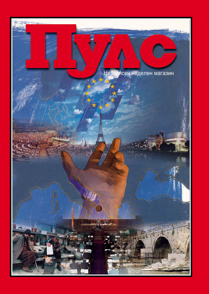 cover design